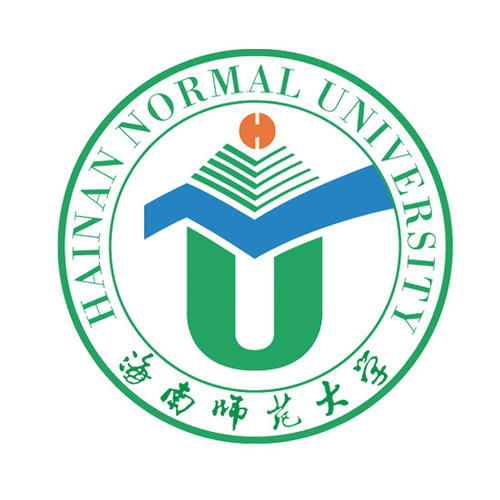 海南師范大學